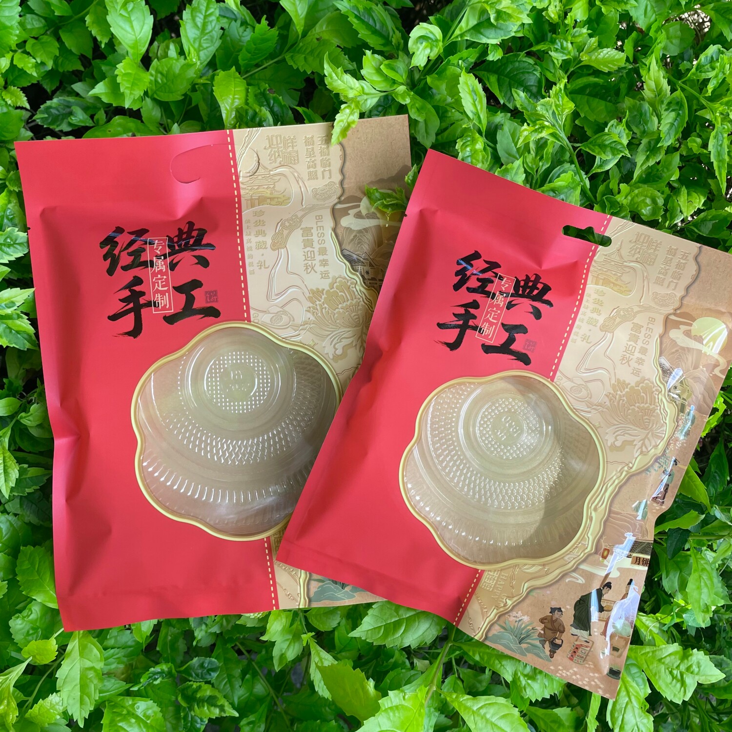 1斤装经典手工中秋月饼牛皮纸袋750克糕点礼袋豆沙饼加厚包装袋子