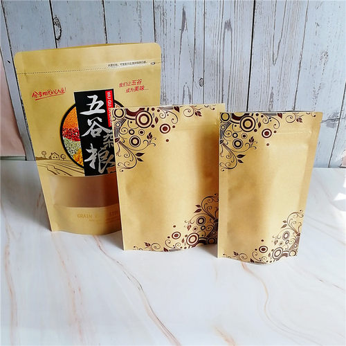 年货干果糖果红枣瓜子包装袋