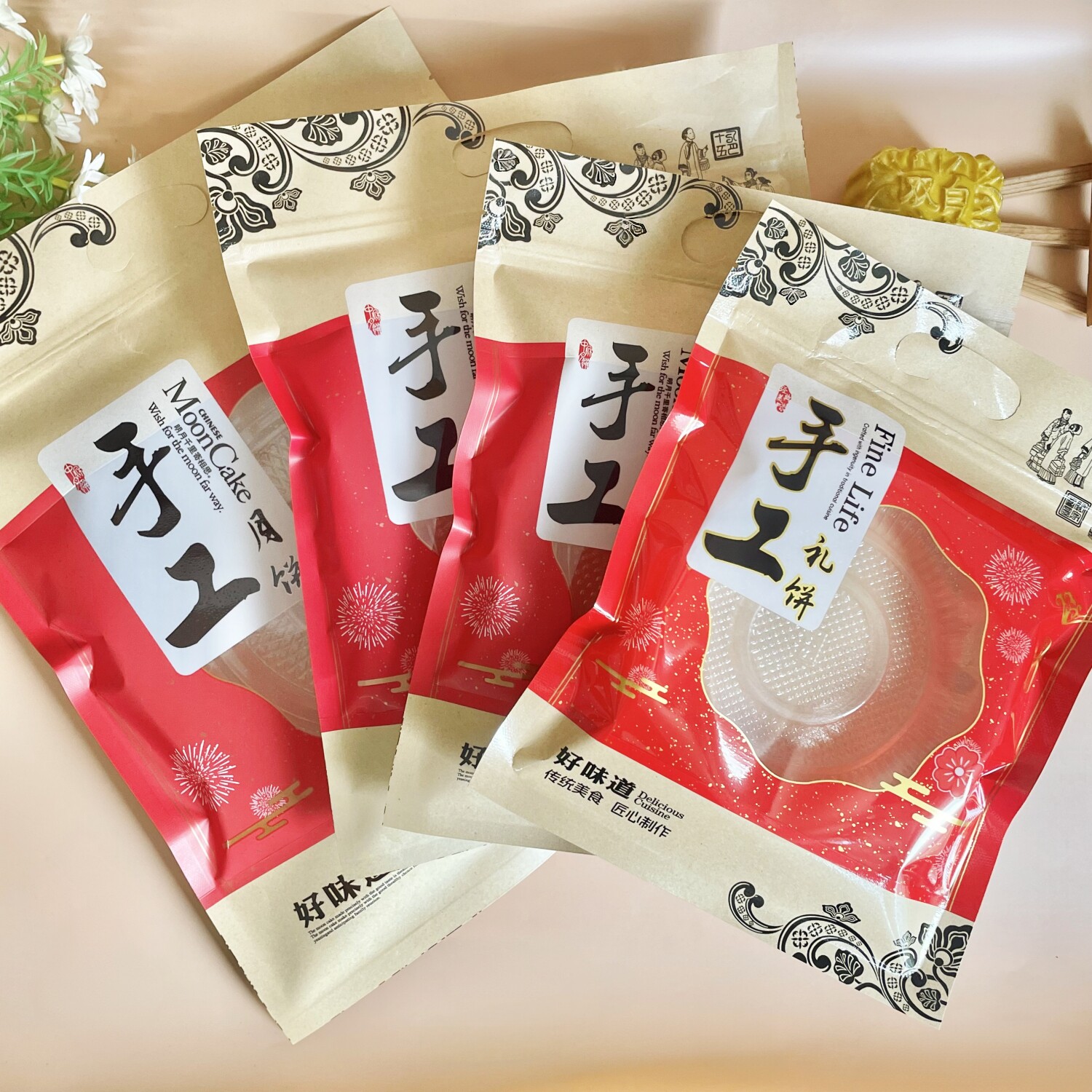 1斤装加厚手工月饼牛皮纸袋平口机封袋2-3斤烘焙月饼袋送礼自封袋