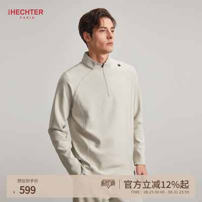 【时尚户外风】HECHTER赫仕特拉链结构半高领卫衣春秋运动休闲男