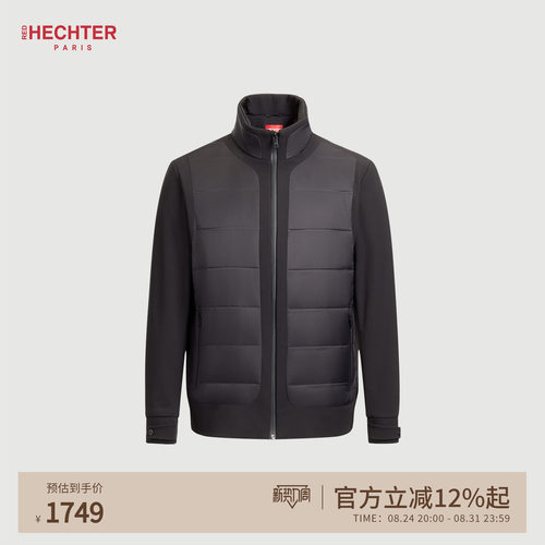 【商场同款】鹅绒HECHTER赫仕特冬季羽绒服男款保暖外套HJ62002