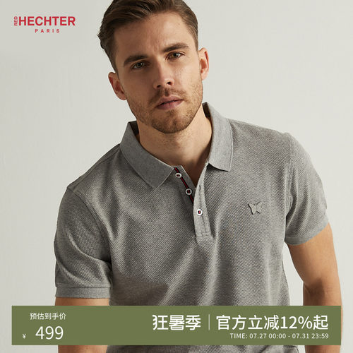 精美电子蝴蝶绣花 质选全棉面料 干爽透气