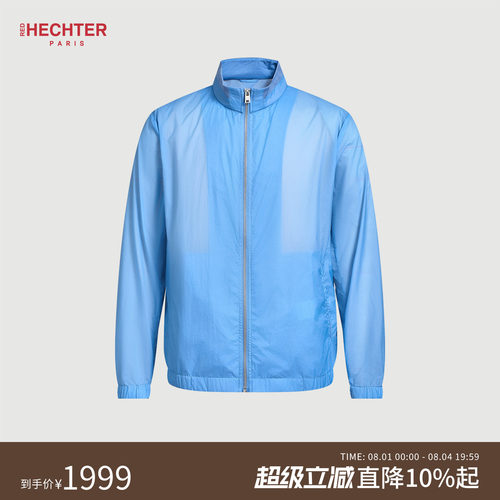 HECHTER男士春秋蓝色立领夹克