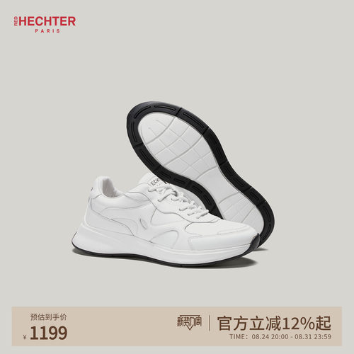 HECHTER赫仕特休闲皮鞋