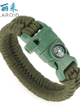 5合一指南针打火石手链 户外逃生生存手绳求生口哨救生打火石手环