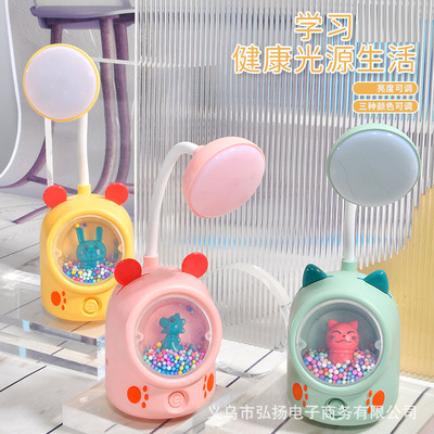 新款创意卡通阅读台灯 三挡可调学习护眼灯 led充电床头小夜灯