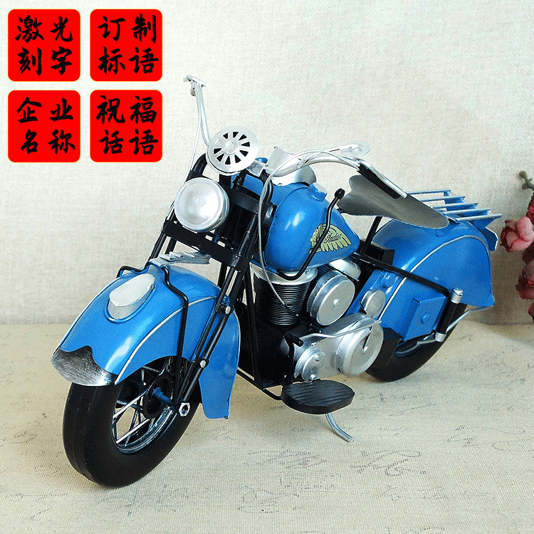 耀莎品牌厂家金属手工摩托车模型摆件家居摆件饰品007SMT