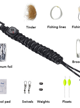 钓鱼生存套装打火棒指南针锐眼刀求生手链 伞绳编织工具包手环