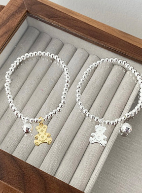 时尚百搭老花印花小熊手链女S925银可爱少女弹力绳手饰手环不掉色