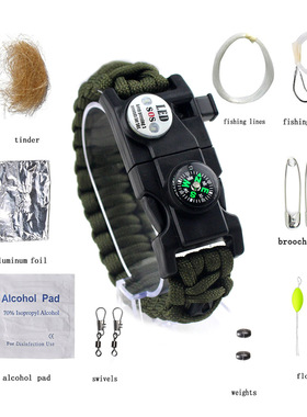 厂家户外野营组合多功能工具包手链伞绳求生手环钓鱼配件套装