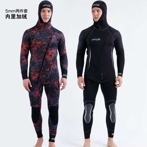 MYLEDI分体5mm潜水服潜水衣两件套渔猎服保暖加绒户外潜水服