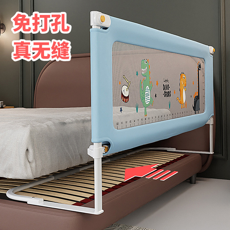 免安装床围栏折叠婴儿防摔防护栏床护栏