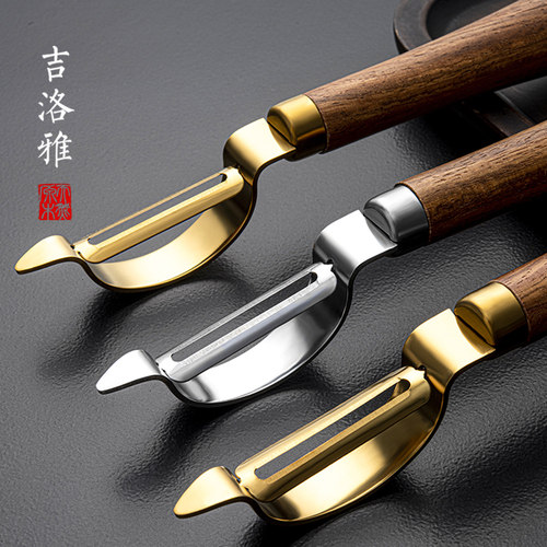 不锈钢多功能水果削皮器