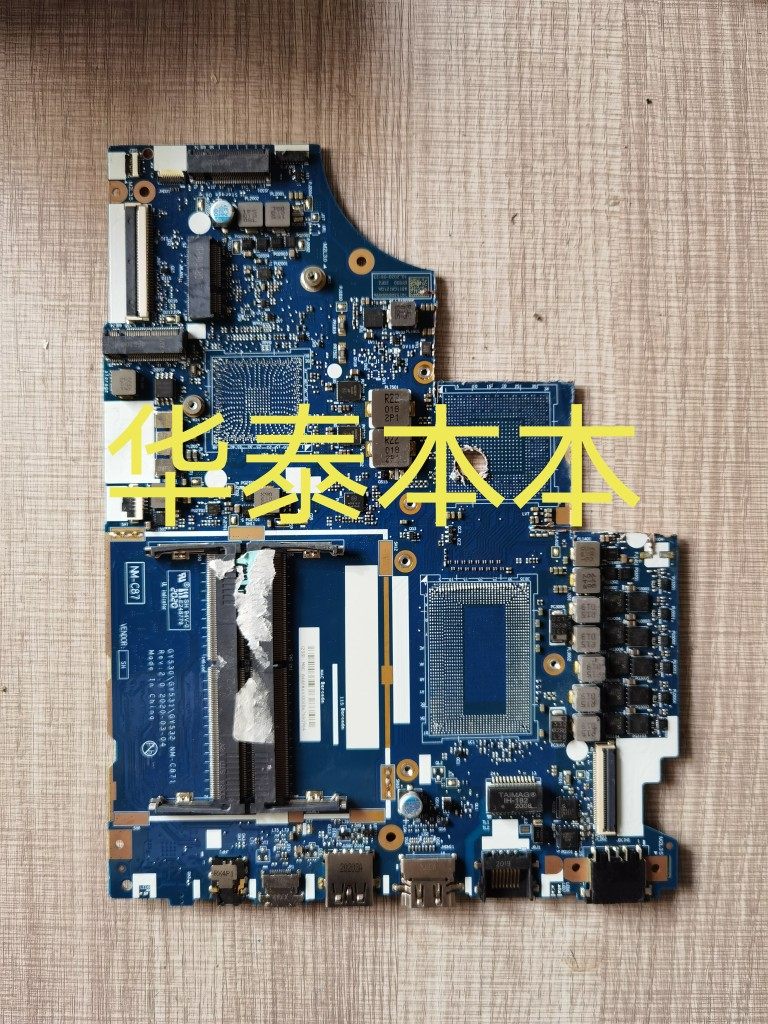 NM-C871 Материнская плата Lenovo IT8227E-128 spot Изображение 1