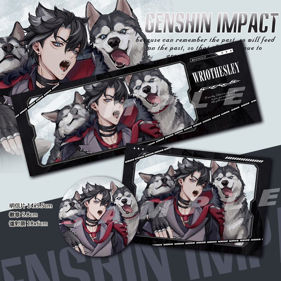 thumbnail for Genshin Impact, Leosley, Husky, Two-Dimensional Anime Badge, Laser Ticket, Postcard, Combo Gifts