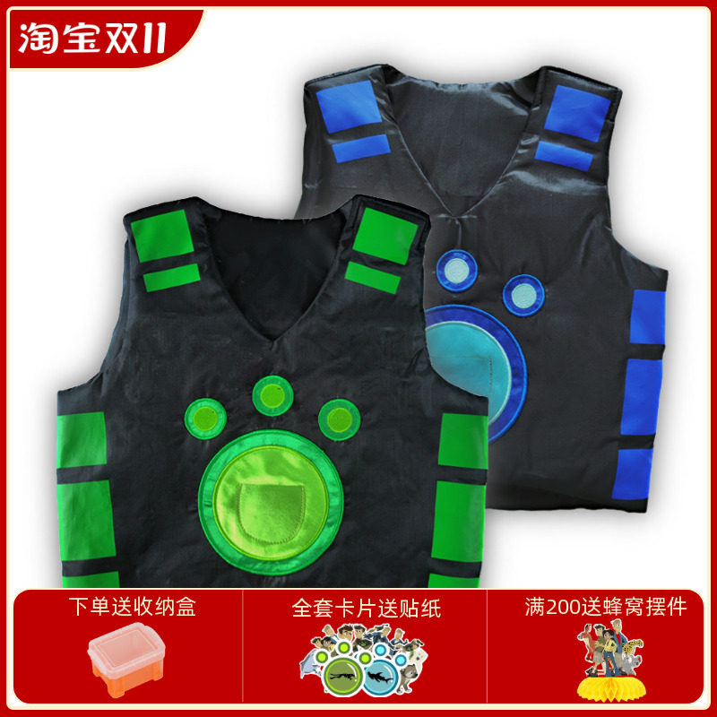 美国动物兄弟超能力服套装玩具变身衣服简约能量马丁儿童节礼物高性价比高么？