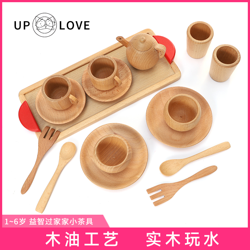 日式高档木质益智不开裂玩具