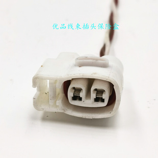 适用德龙大运欧曼北奔解放LNG伍德沃德OH2天然气CNG插头