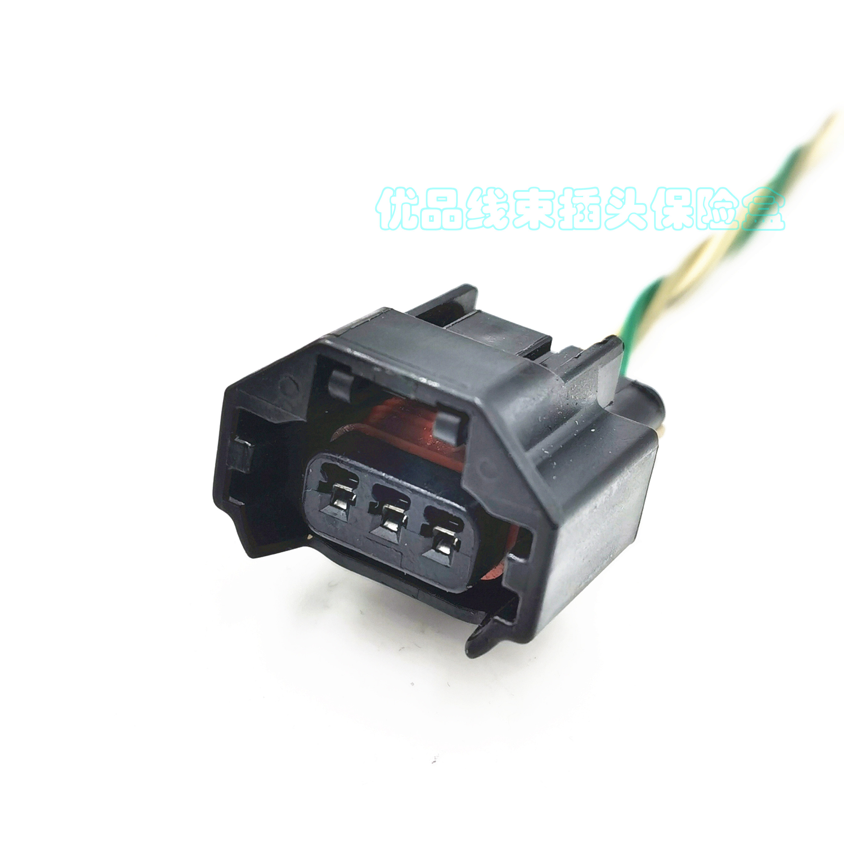 日产03-07款老天籁2.3 3.5曲轴偏心轴传感器凸轮轴位置传感器插头