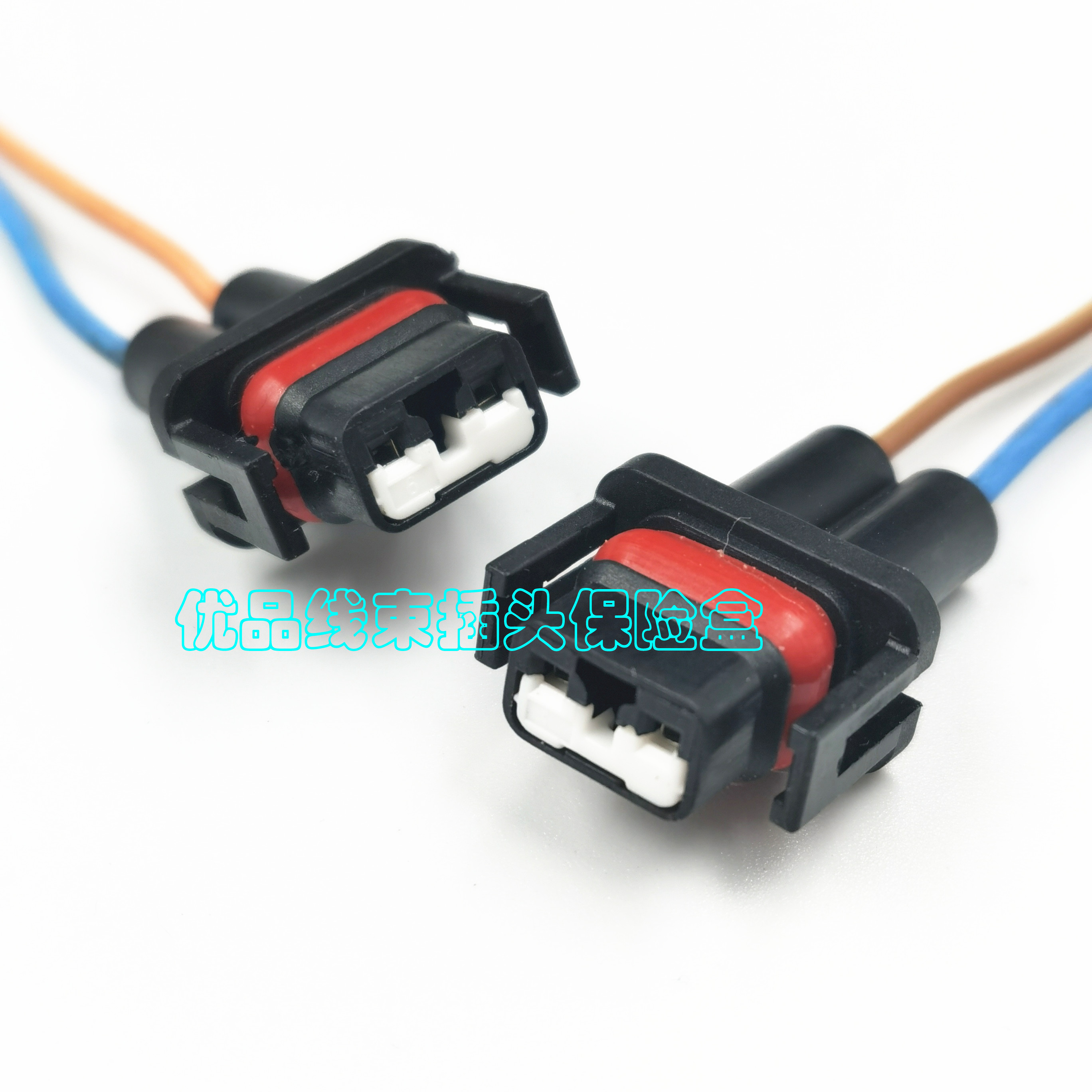 宝马5系7系1系325 x5 740 528 F18 320535x6空调压缩机冷气泵插头