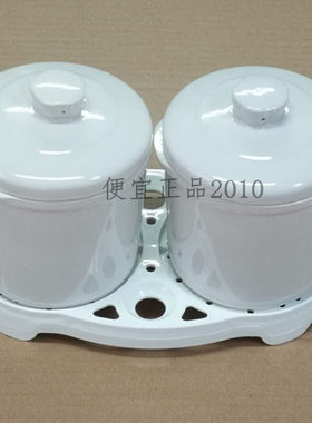原装天际GSD-22D垫板内胆盖子