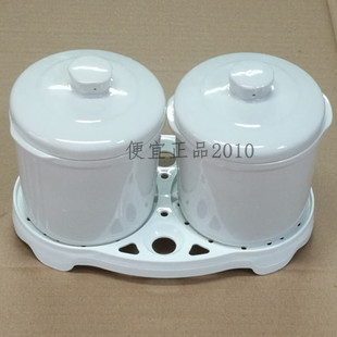 22C电炖锅小内锅内胆盖子炖盅垫板0.65L破损补寄 22D 原装 天际GSD