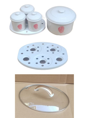 原装天际DGD22-W122B/W132B隔水电炖锅内锅盖子炖盅 内胆盖水密封