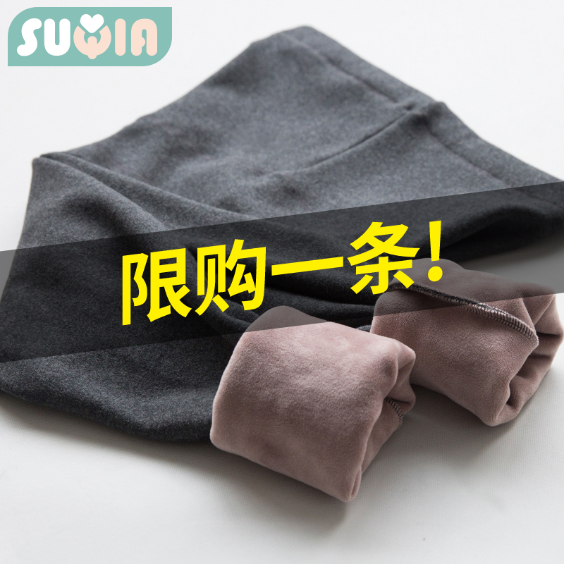 热销877件不包邮孕妇裤子2019春秋新款托腹打底时尚外穿潮妈秋季装秋冬装加绒长裤