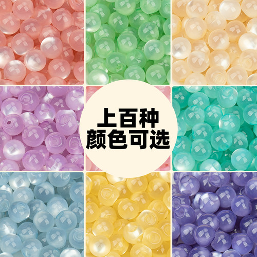 彩色圆形旗袍扣子国风仿玉石珠扣