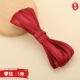 Jujube красный (5 метров)