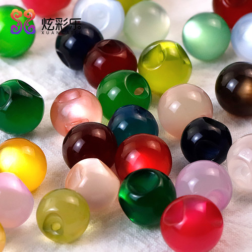 盘扣玉石小纽扣圆形珠子DIY