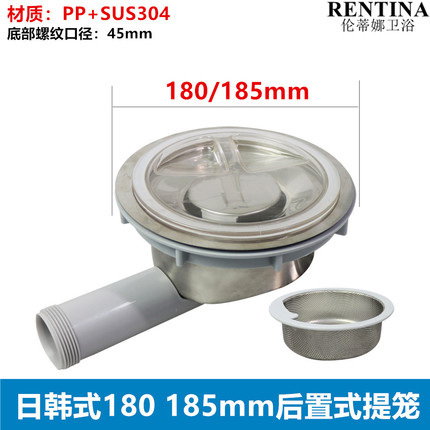 韩国yoyo厨房口径水槽