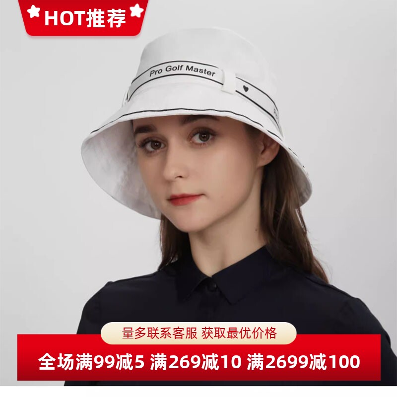 高尔夫帽子女蝴蝶结绑带球帽遮阳防晒大帽檐内里吸汗带渔夫帽