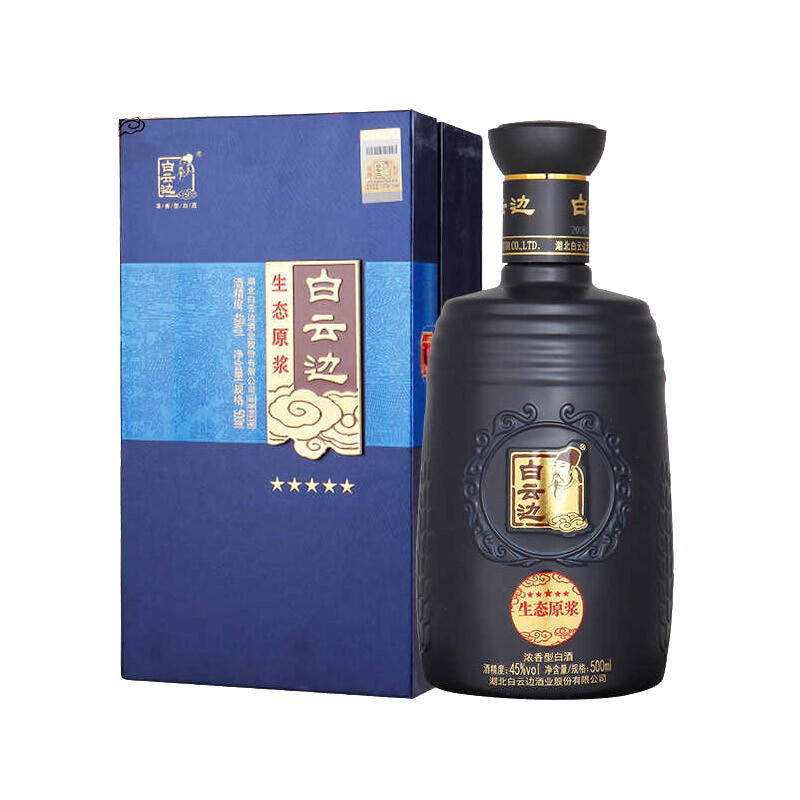 白云边五星生态原浆浓香型45度