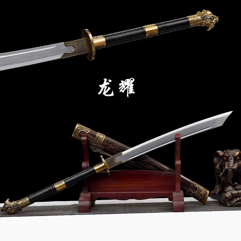 新疆包邮龙泉市绣春刀剑高锰钢牛尾刀康熙战刀宝剑一发西藏未开刃