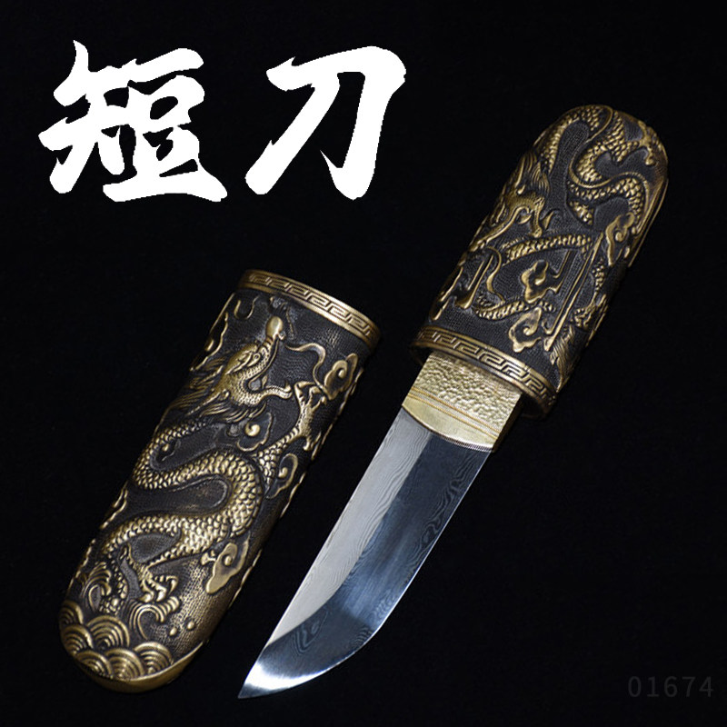 新疆包邮比龙泉刀剑首小短刀具防身冷兵器锻打刀工艺刀西藏未开刃