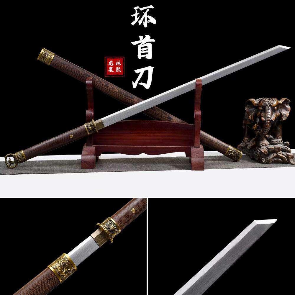 新疆包邮环首刀龙泉中国