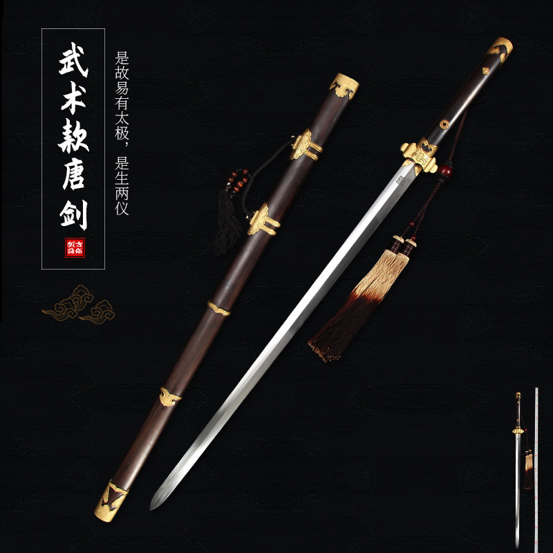 新疆包邮龙泉收藏礼品太