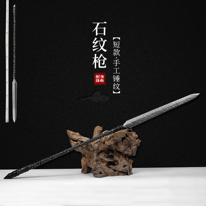 新疆包邮龙泉收藏礼品石
