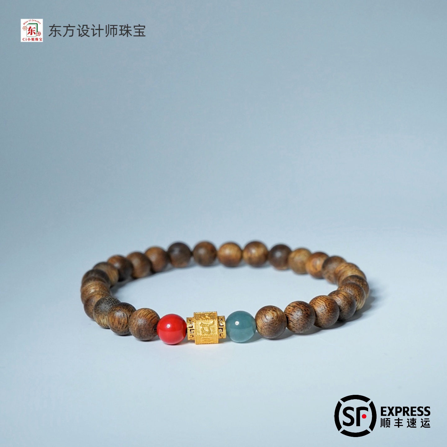 6mm东方设计文玩天然沉香翡翠