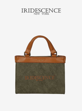 IRIDESCENCE特务包VadonMidi中号小众设计师原创手提单肩斜挎包女
