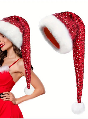 Christmas hat, thickened long haired sequined Christmas cap