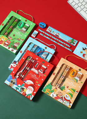Christmas student stationery gift box set kids gifts, prizes