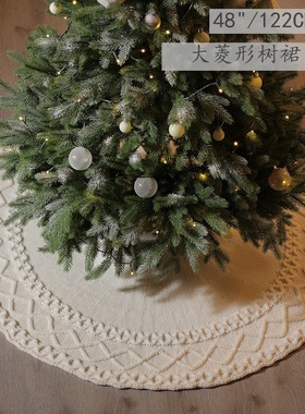 Christmas tree skirt decoration, home decor,  diamond skirt