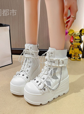 women's boots with rivets hanging, thick soled short boots