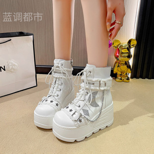 women's boots with rivets hanging, thick soled short boots