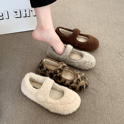 Women's Winter Plush Cotton Shoes Fairy Flat Mary Jane Shoes