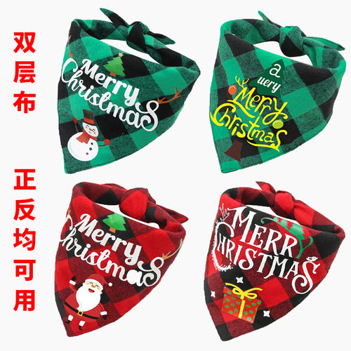 Christmas Day pet, small dog, dog, cat, teddy dog, towel,