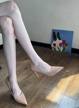 Summer nude flat shoes for women, soft soled shoes, single