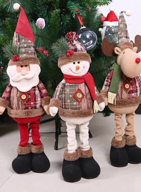 1pc Merry Christmas Decorations for Home New Year Christmas